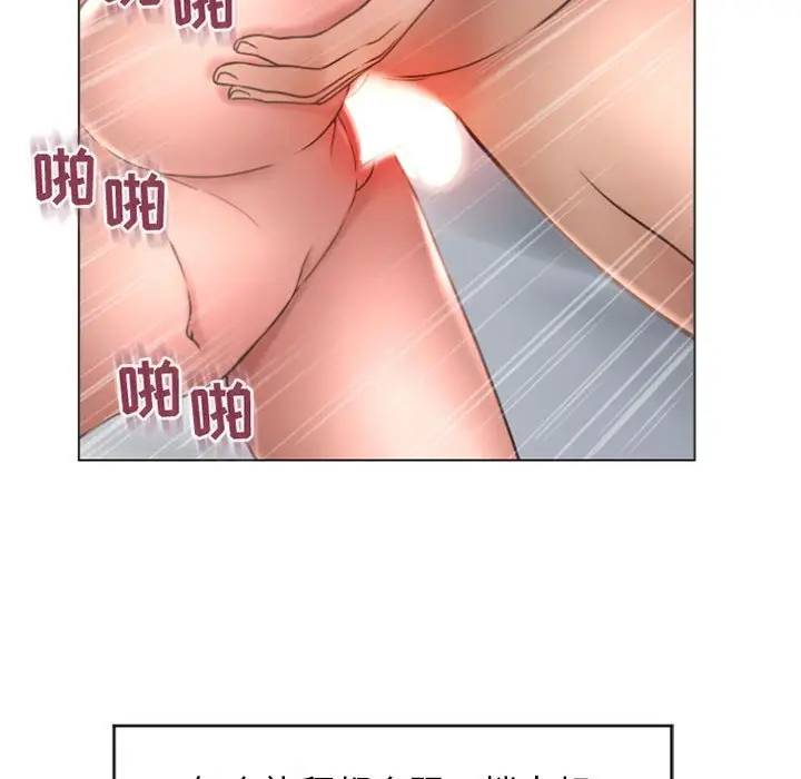 第71张