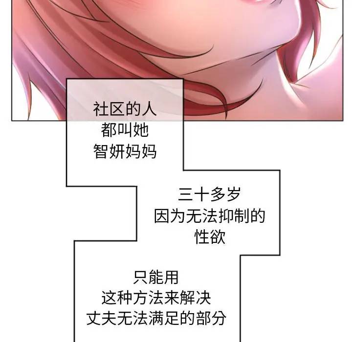 第74张