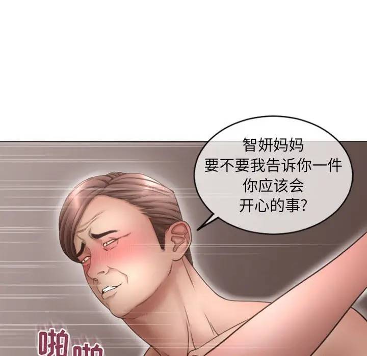 第83张