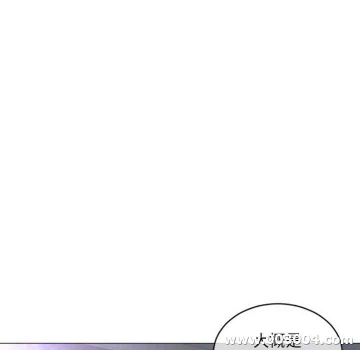 第124张