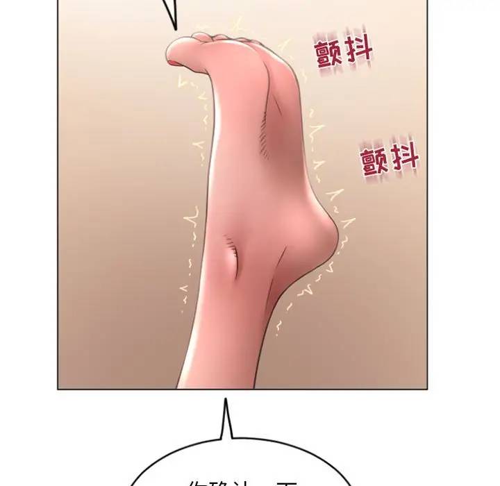第141张