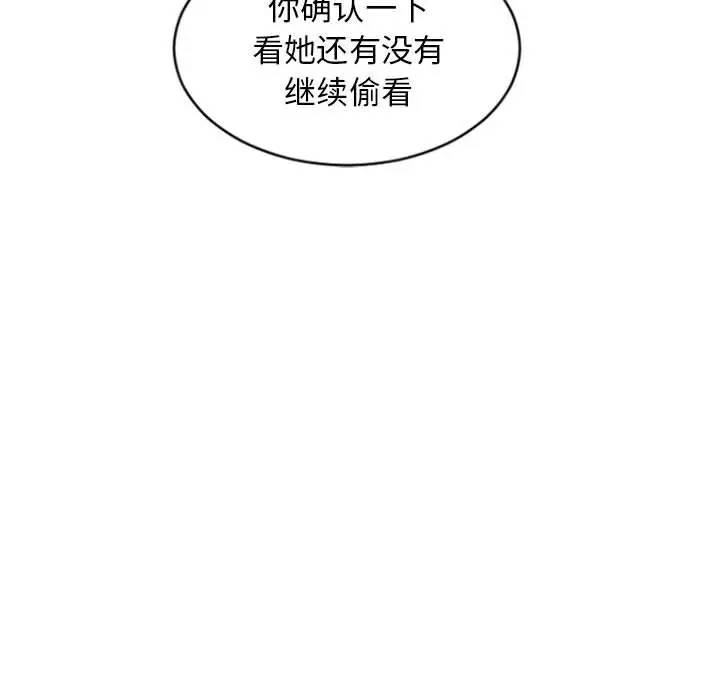 第143张