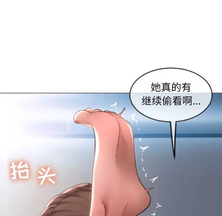 第145张
