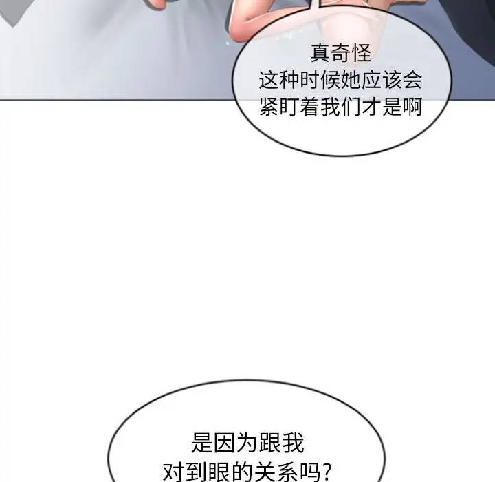 第154张
