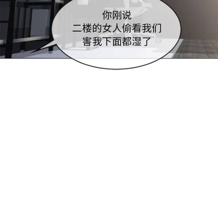 第4张
