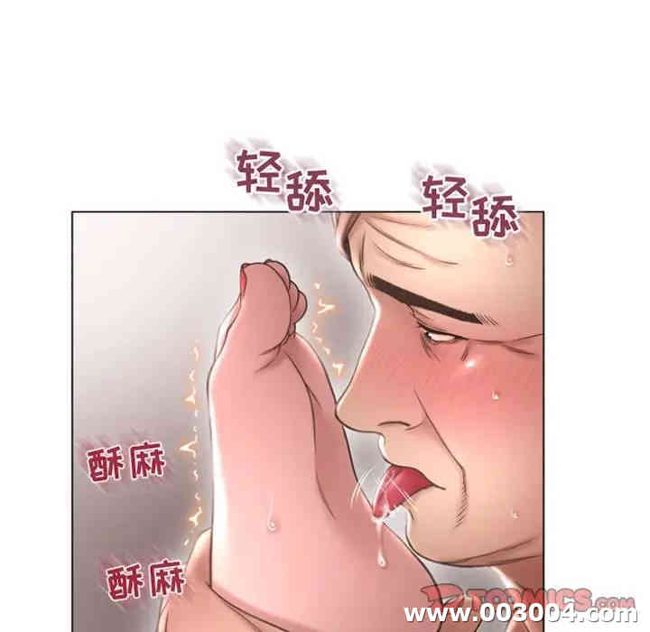第54张