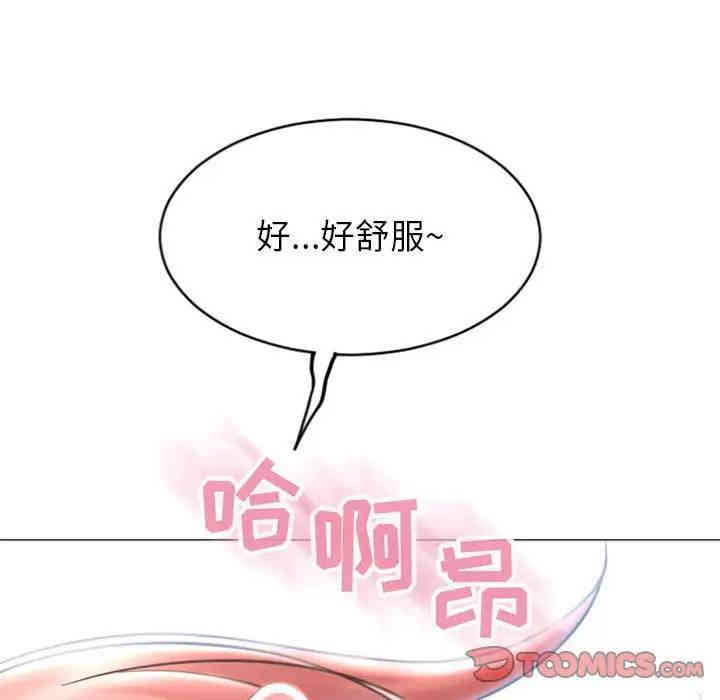 第72张