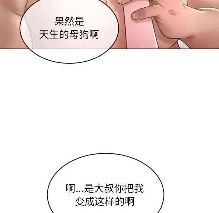 第81张