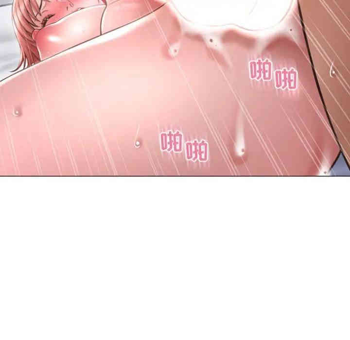 第84张