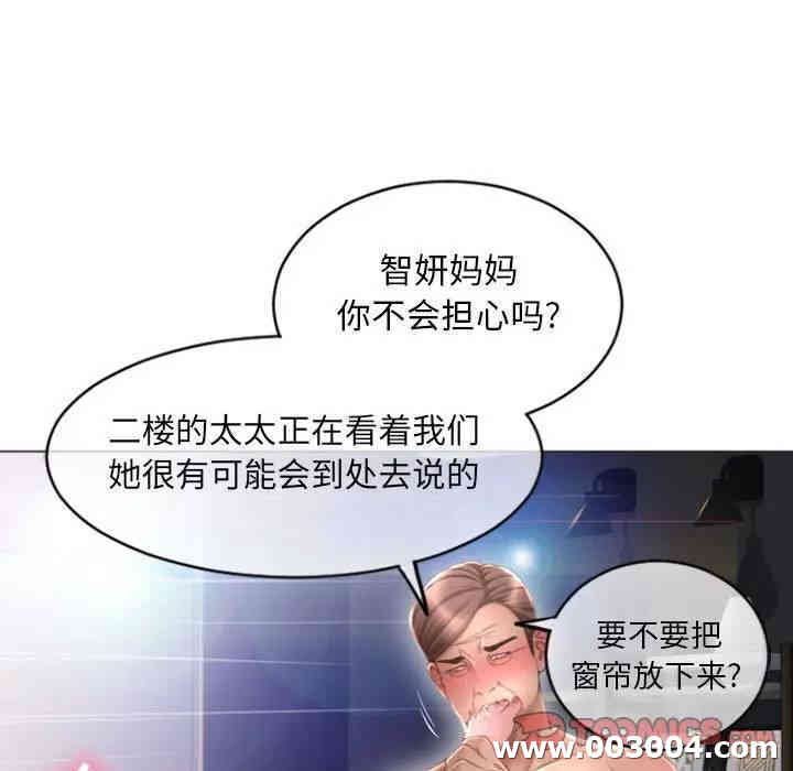 第91张