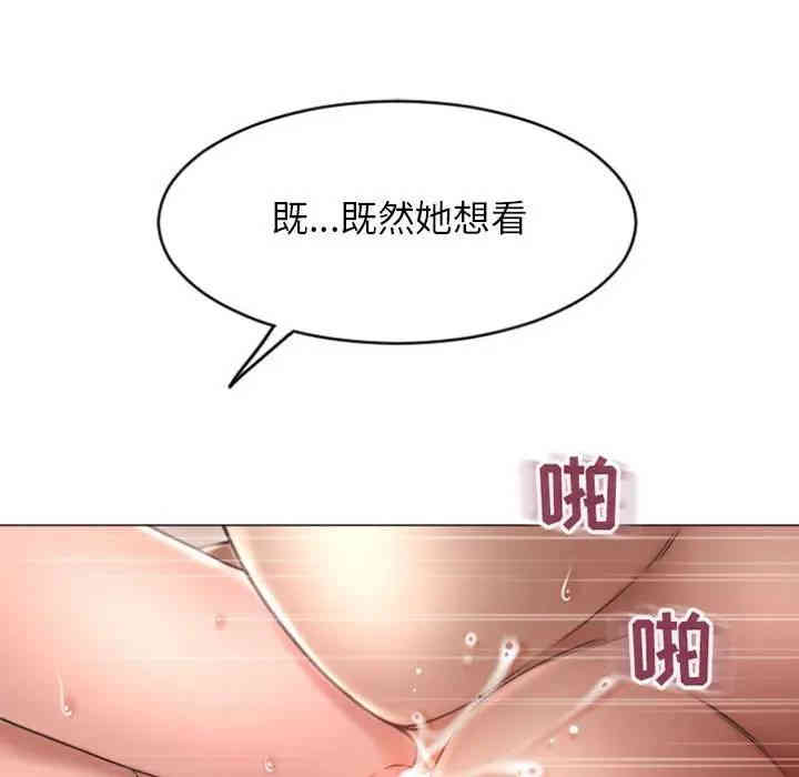 第96张