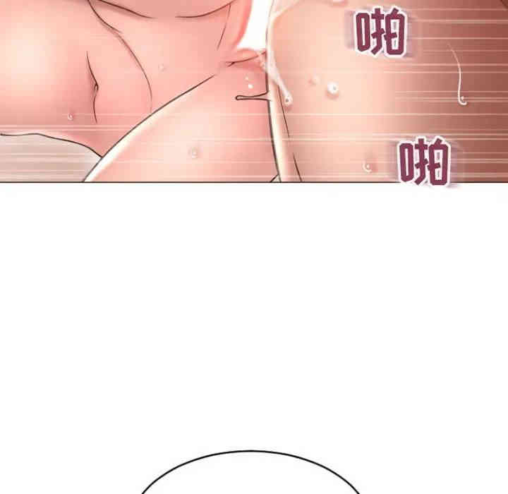 第99张