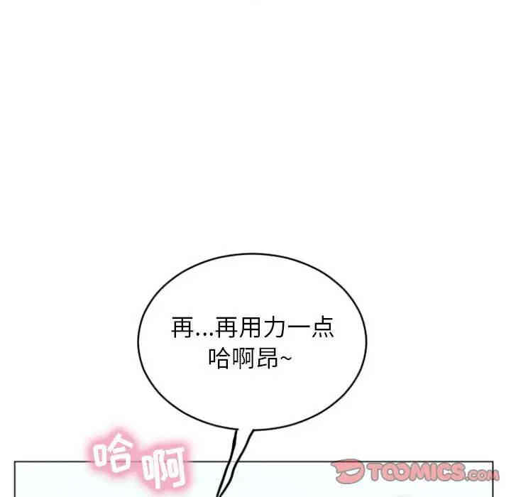 第108张