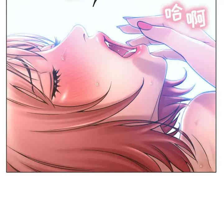 第111张