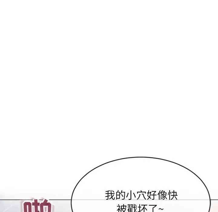 第113张