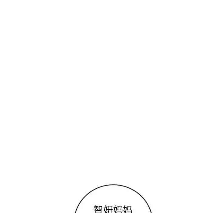 第118张
