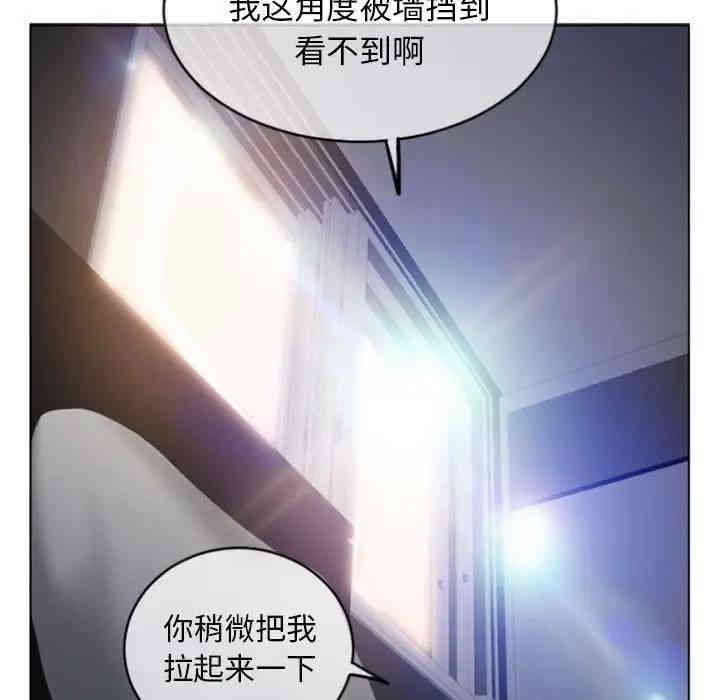 第153张