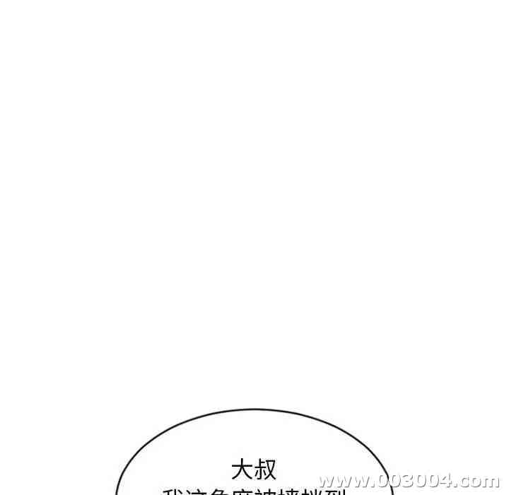 第150张