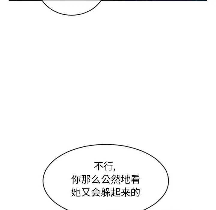 第155张