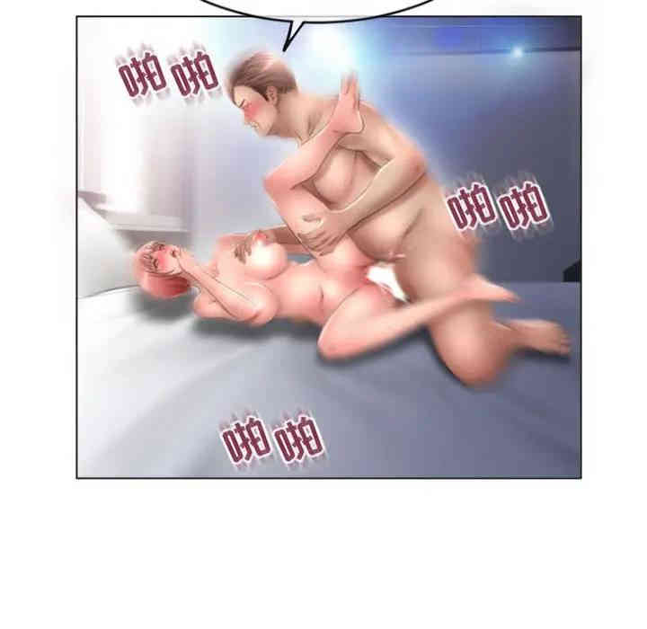 第156张