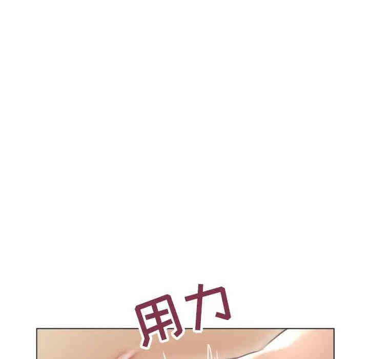第3张