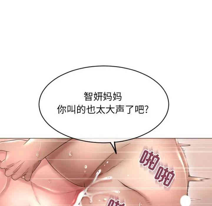 第14张