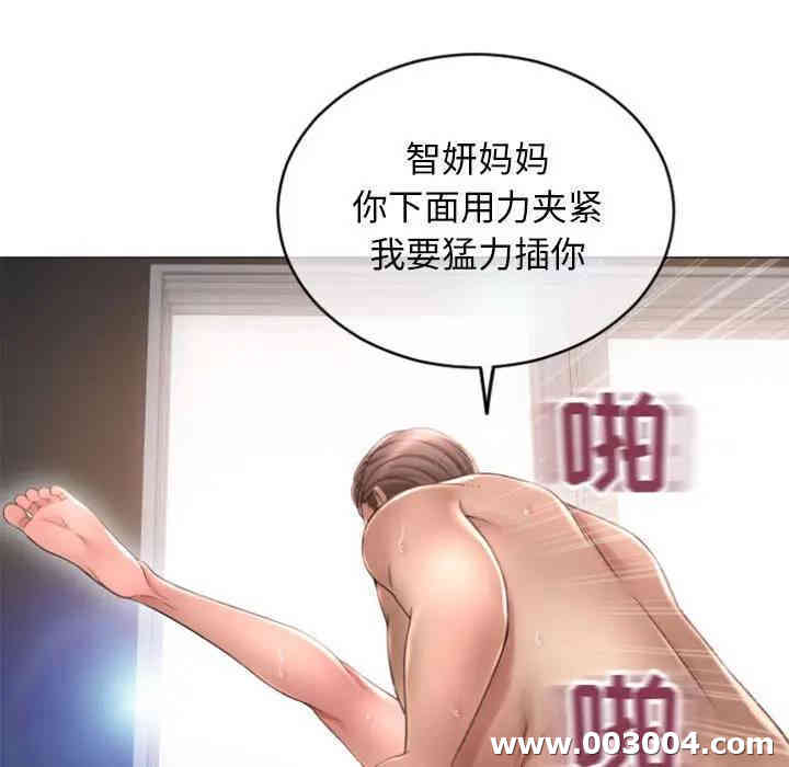 第36张