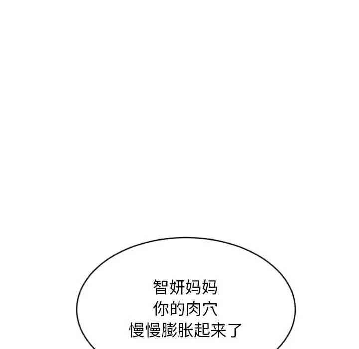 第46张