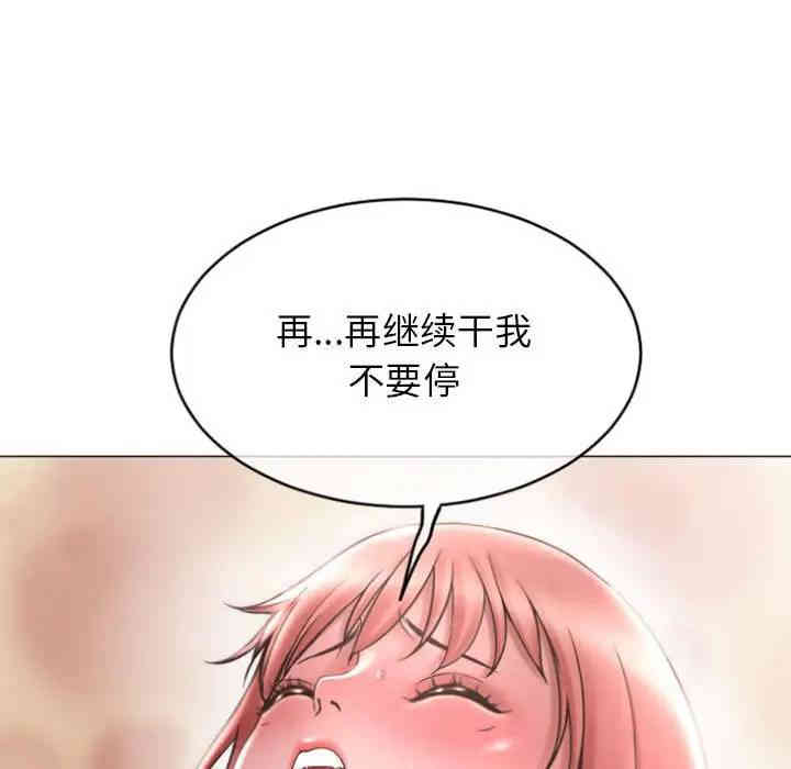 第55张
