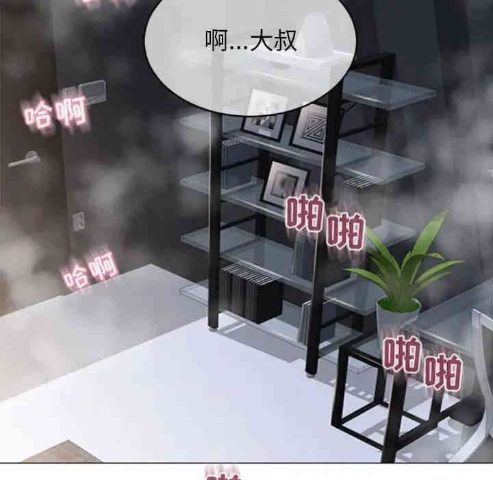 第86张