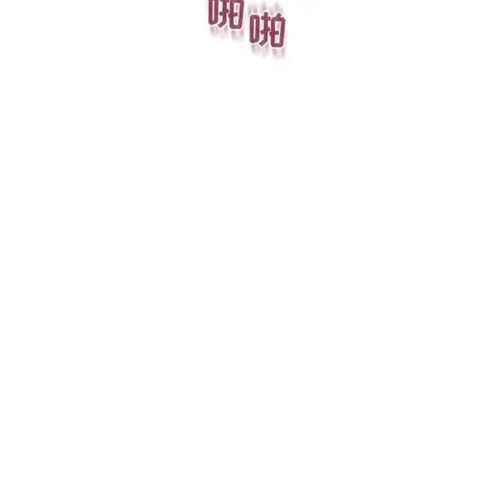 第88张
