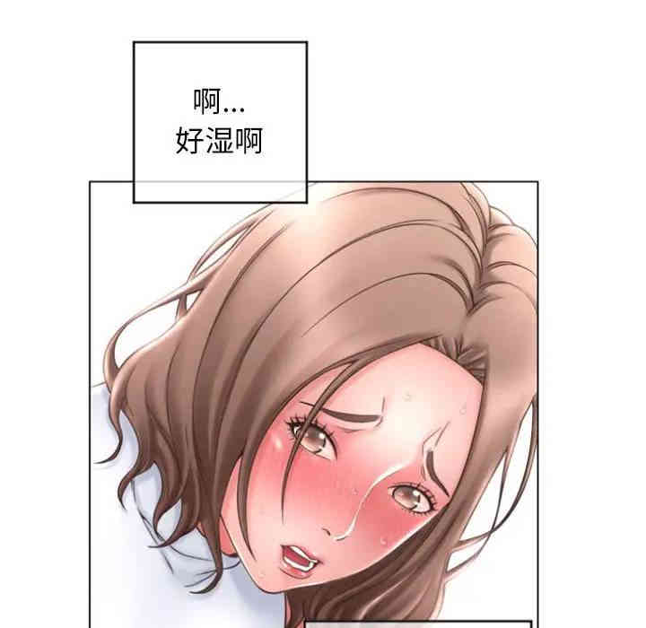 第130张