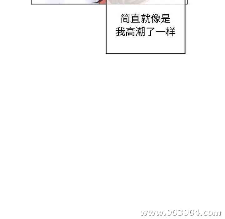 第132张