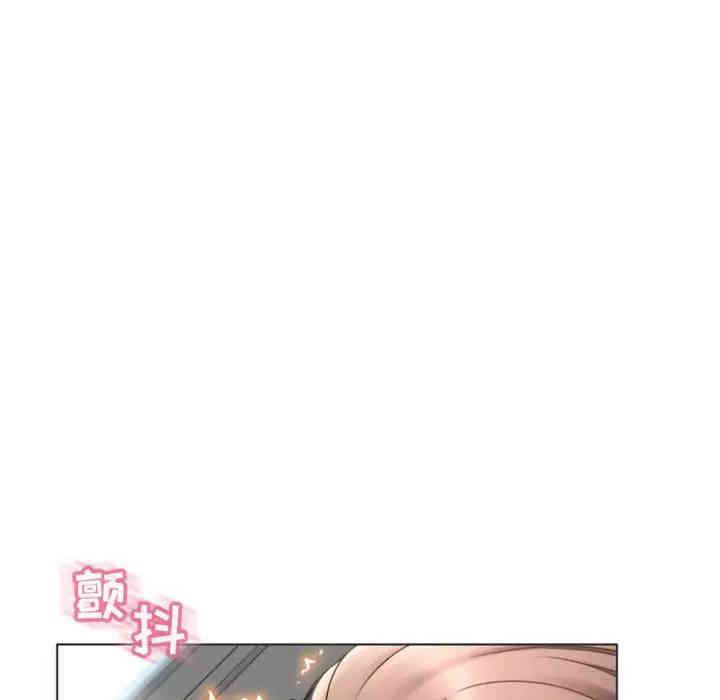 第143张
