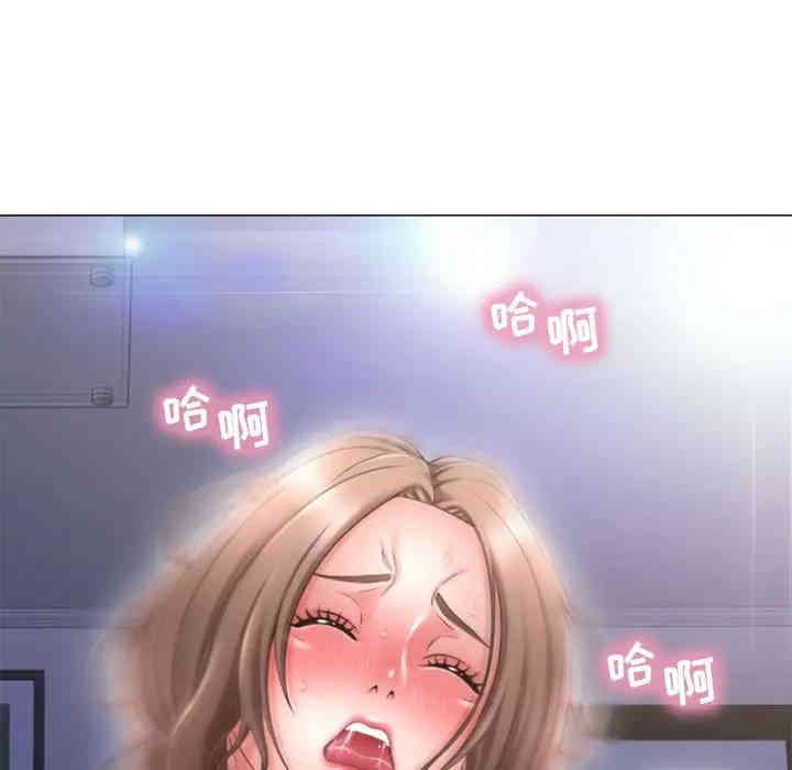 第34张