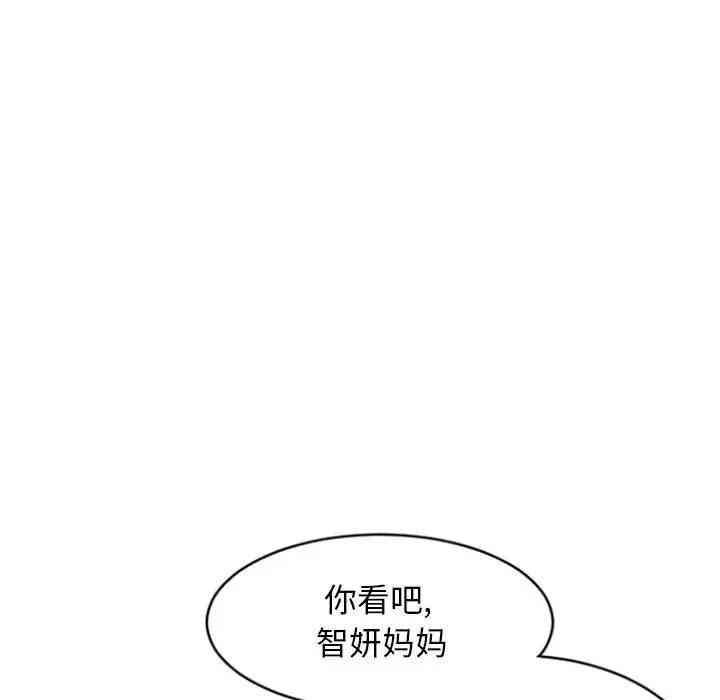 第80张