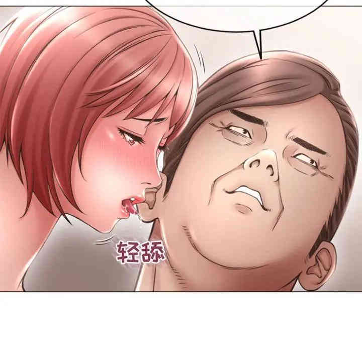 第92张