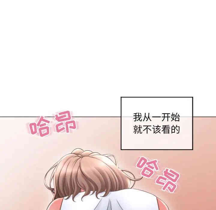 第39张
