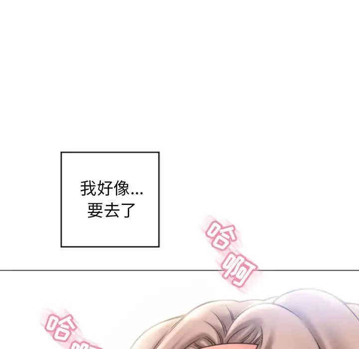 第59张