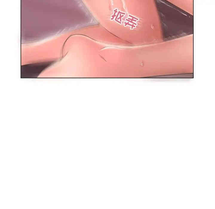 第67张