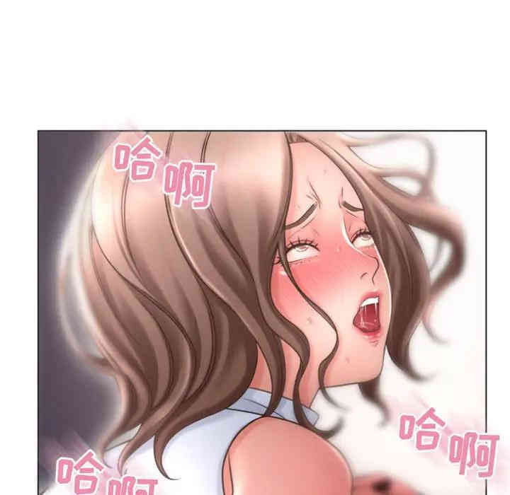 第75张