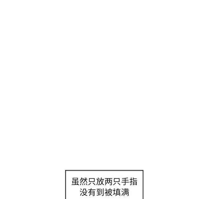 第91张