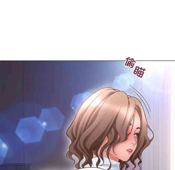 第97张
