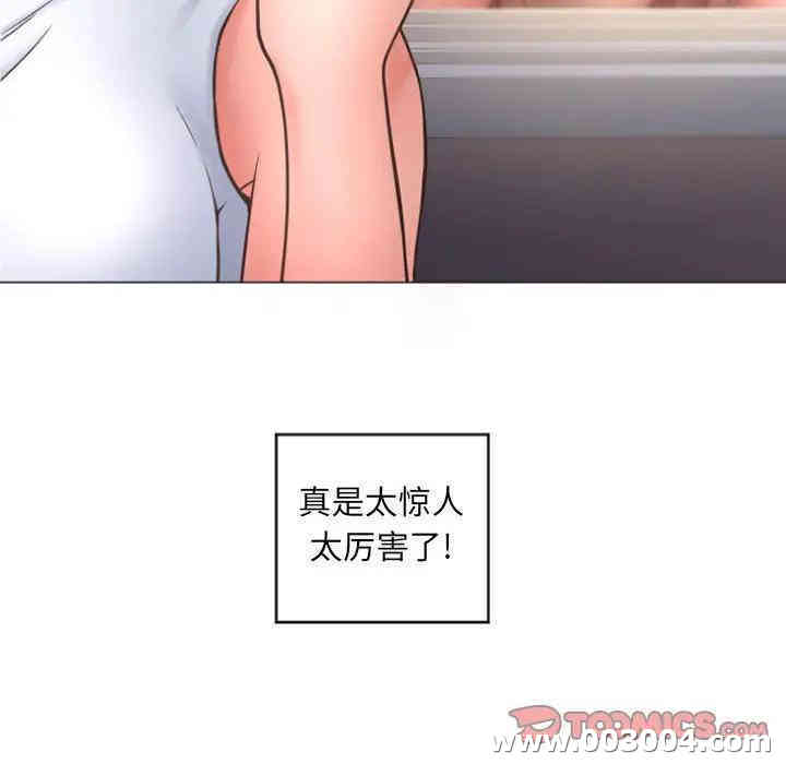 第126张