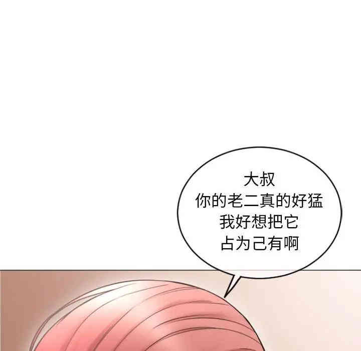第146张