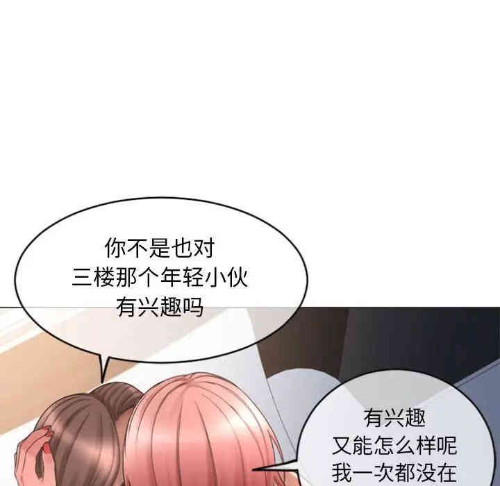 第156张