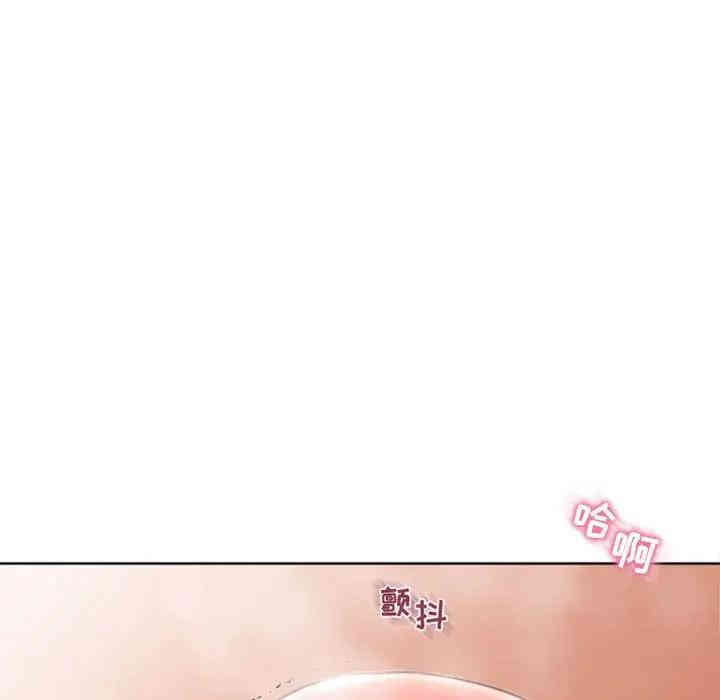 第46张