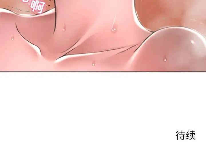 第54张