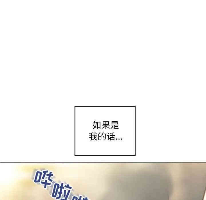 第84张