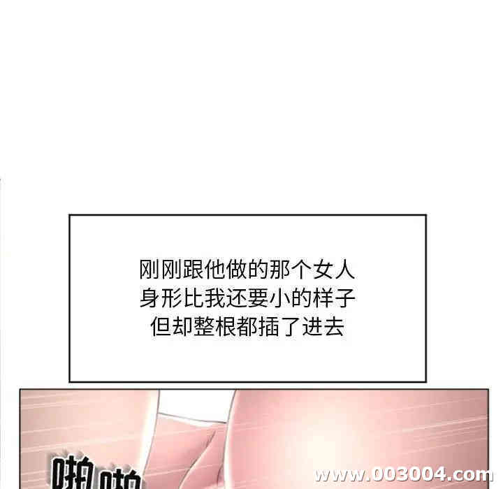 第93张